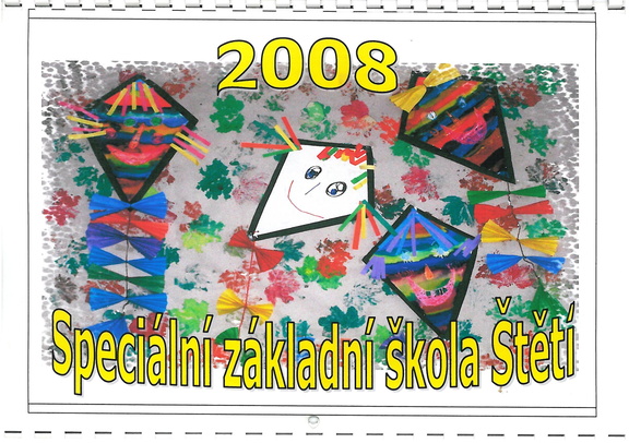kal2008 1 20180719 1918438549